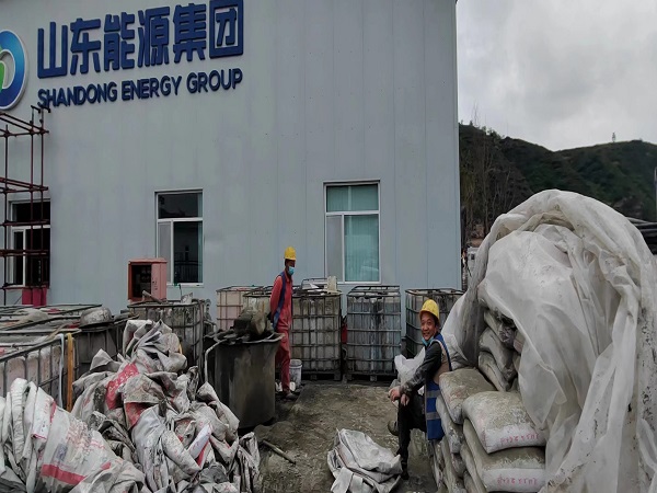 北流厂房地面下沉注浆加固